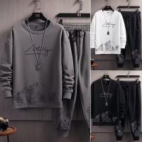 cms/erpbt/backend/web/uploads/erp/collection/images/Men Clothes/YIXING/EN0112787/img_b/EN0112787_img_b_1